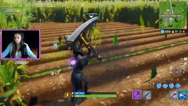 FORTNITE STREAM L Да! Стримлер не умеет играть! #126