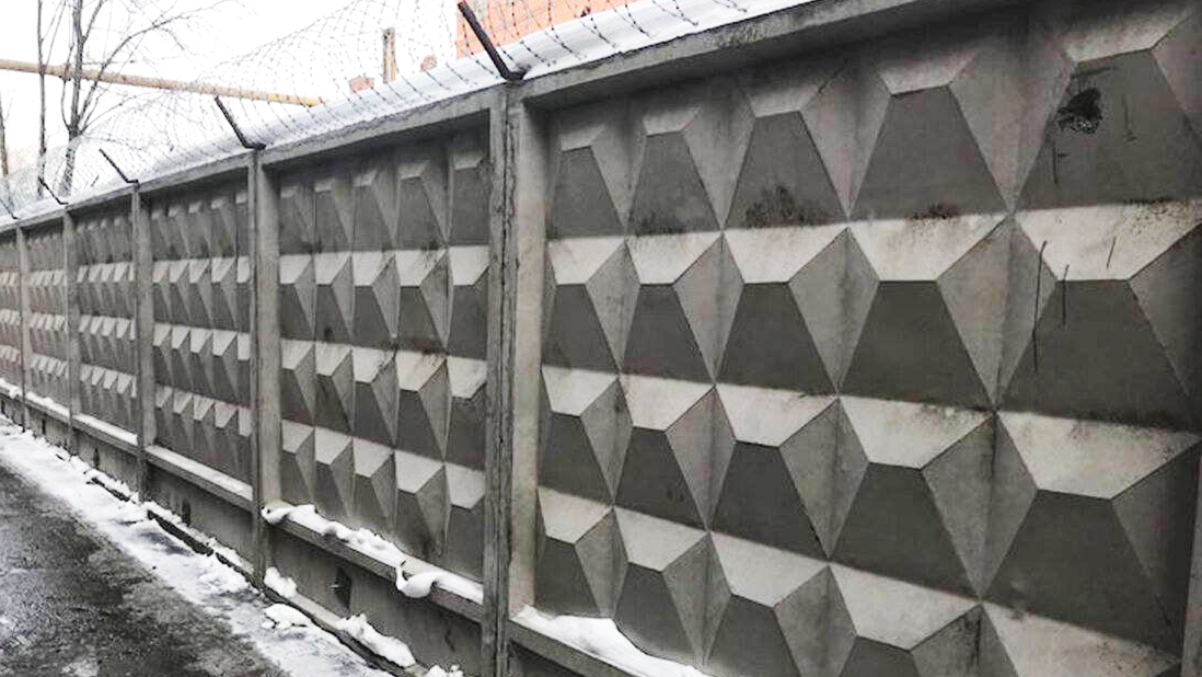 «Красота» по-советски: зачем всюду ставили заборы с ромбиками смотреть онлайн