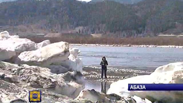 Абазу защищают дноуглублением и расчисткой реки Абакан смотреть онлайн