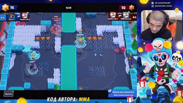 RUSSIAN ELITE - ПОСЛЕДНИЙ ШАНС ОТОБРАТЬСЯ В ПЛЕЙ-ОФФ И ОТОМСТИТЬ ВСЕМ ОБИДЧИКАМ!