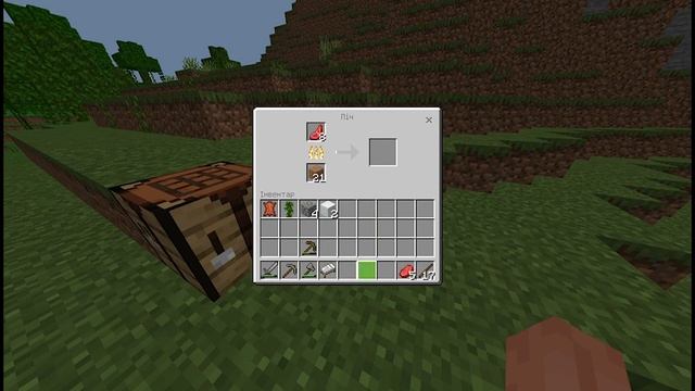 Minecraft Bedrock Edition 1.20 (trial) \ Майнкрафт Бедрок издание (ограниченая версия) смотреть онлайн