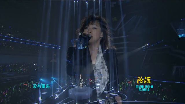 江苏卫视2013跨年演唱会-Part2-林俊杰、林忆莲、金贤重-HD смотреть онлайн