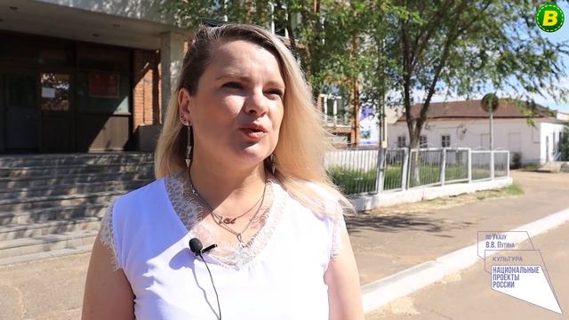 В Заиграево проверили ремонт детской школы искусств смотреть онлайн