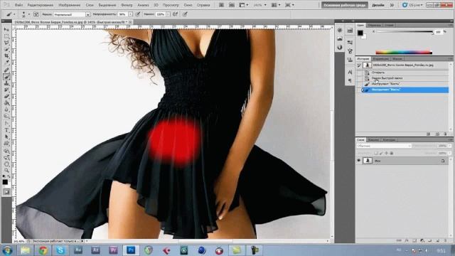 урок как пользоваться фотошопом смотреть онлайн