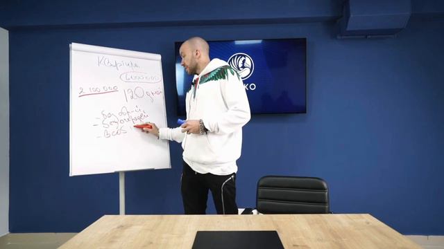 Мечта любого человека, купить недвижимость за 35% канал Ольги Комбаровой смотреть онлайн