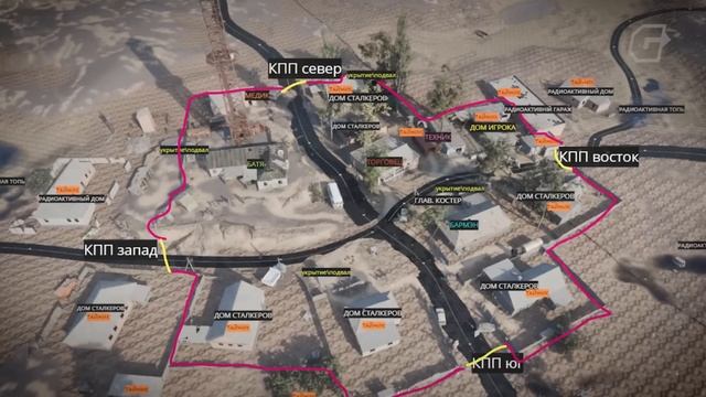 ВСЁ ПРО СЛИВ S.T.A.L.K.E.R. 2 смотреть онлайн