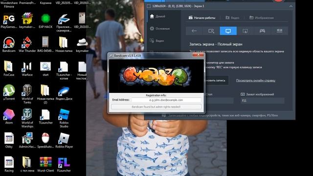 КАК СКАЧАТЬ KEYMAKER БЕСПЛТАНО БЕЗ ВИРУСОВ смотреть онлайн