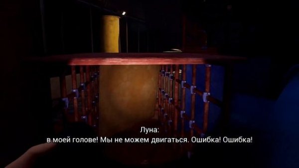 солнце и луна вернулись | Five Nights at Freddy's: Security Breach RUIN | 2 ЧАСТЬ