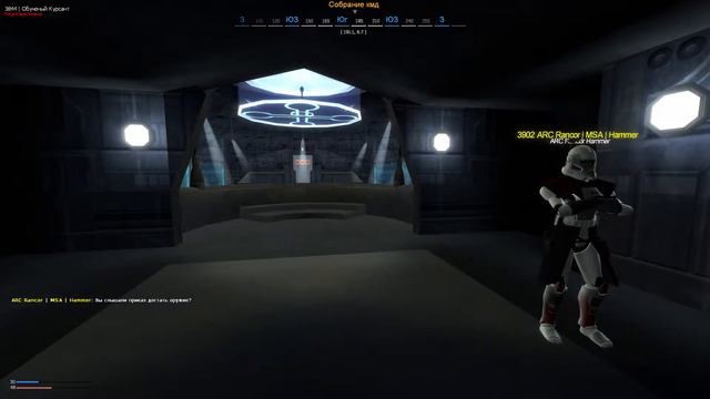ДОБРО ПОЖАЛОВАТЬ НА ПЛАНЕТУ КАМИНО ► Garry's Mod | Star Wars RP смотреть онлайн