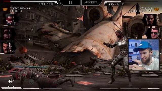 ПЕРВОЕ ИСПЫТАНИЕ И ОТКРЫТИЕ НАБОРОВ ВОЙНЫ ФРАКЦИЙ! ПУТЬ НОВИЧКА #8 Mortal Kombat Mobile смотреть онлайн