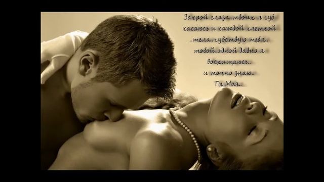 Ещё раз про любовь... смотреть онлайн