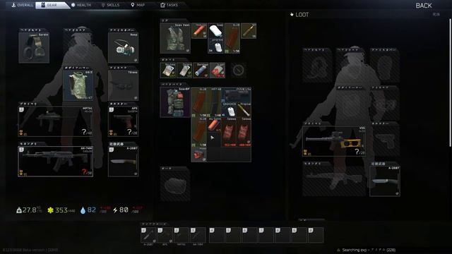【タルコフ】日曜日の朝練【EFT】【Escape From Tarkov】＃38 смотреть онлайн