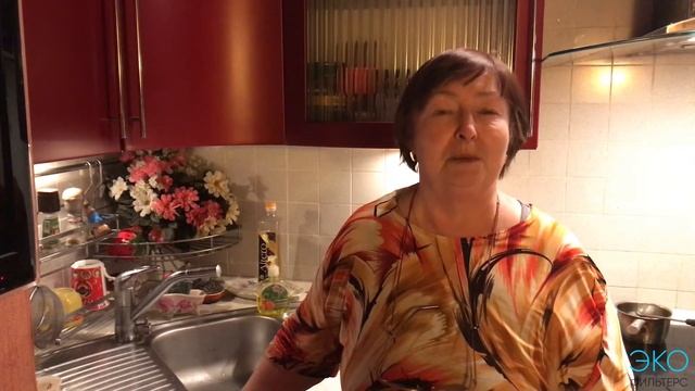 Отзыв клиента о сервисной службе компании ЭкоФильтерс смотреть онлайн