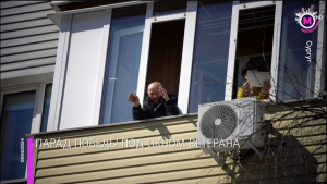 Мегаполис – Поздравление ветеранов – Сургут