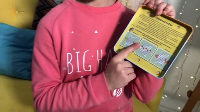 Магнитные игры: китайские шашки смотреть онлайн