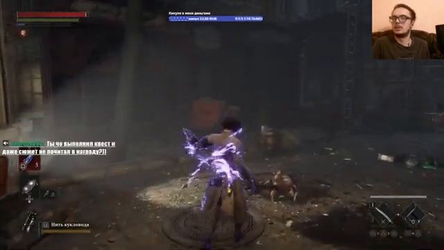 ЧУВСТВУЕМ ЛОЖЬ, ТРИ БОССА- КАРНАВАЛЬНЫЙ, ОСЕЛ, ПОЛИЦЕЙСКИЙ- Lies of P- Part 1 смотреть онлайн