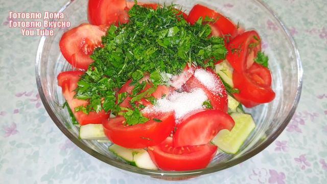 Соседка по даче дала рецепт, Уже неделю едим и еще хочется! Закуска из ОГУРЦОВ и ПОМИДОРОВ смотреть онлайн