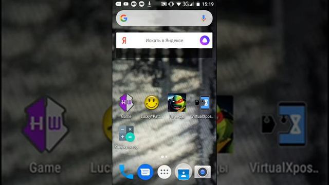 Как взломать Энгри Бердз сеасонс смотреть онлайн