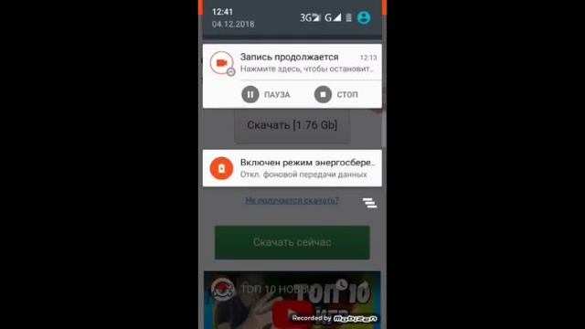 Сегодня я покажу как просто скачать gta sa на android и ещё бесплатно смотреть онлайн