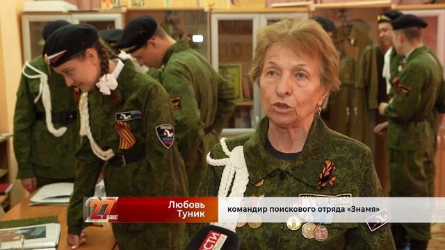 Новости Прокопьевска 21 06 2023 смотреть онлайн