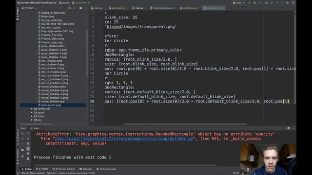 Python Mobile App Tutorial - Part 6: GPS Marker and Android GPS Permissions | Kivy/KivyMD смотреть онлайн