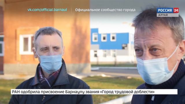 На КНС в квартале «Адмирал» монтируют установку по трехступенчатой очистке воздуха смотреть онлайн