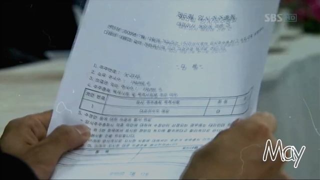 Джун Се II Ын Сон -- Прости за все~May смотреть онлайн