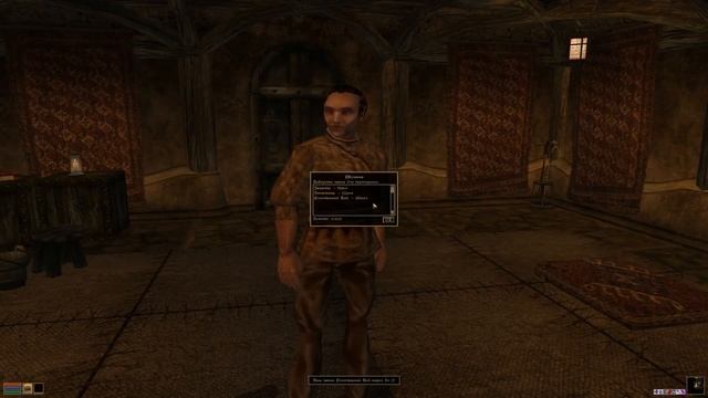 MORROWIND ● ЛУЧШАЯ ПРОКАЧКА