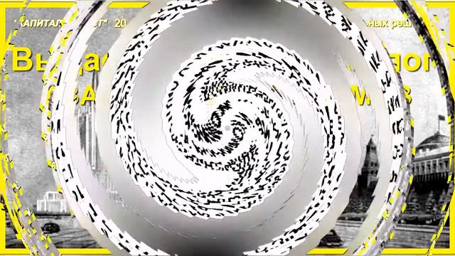 Рейтинг агентств недвижимости в москве