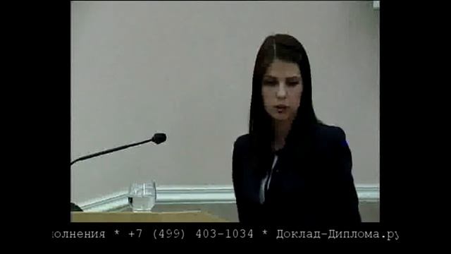 Пример защиты диплома Применение технологий ОРД И ОРЗ часть 1 смотреть онлайн