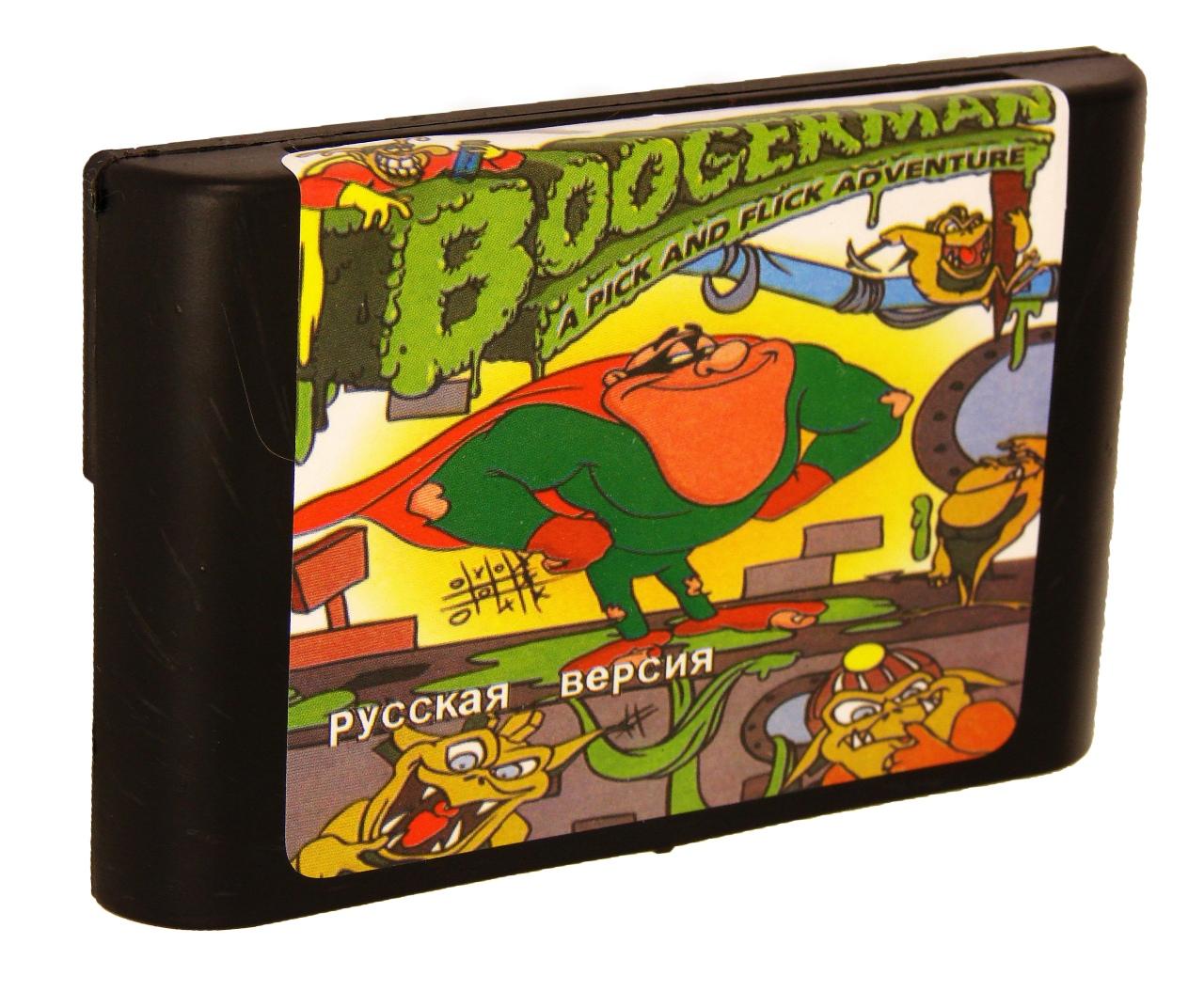 Прохождение игры Boogerman - уровень 2 (SEGA)