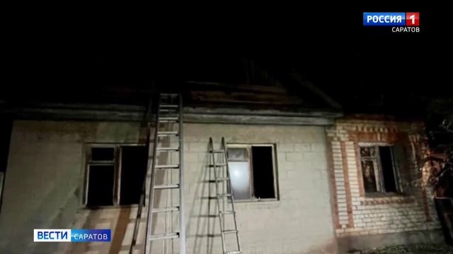 42 пожара произошло в области за 5 дней праздников смотреть онлайн