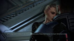 Mass Effect 2 и 3 Legendary Edition Полный роман с Джек