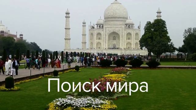 Книга «Святые грешники.» Буктрейлер