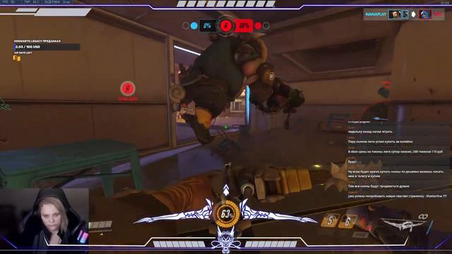 Overwatch 2 ночные посиделки. Ханзомейн смотреть онлайн