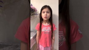 «Мама» (рано утром просыпаюсь я от глаз твоих)