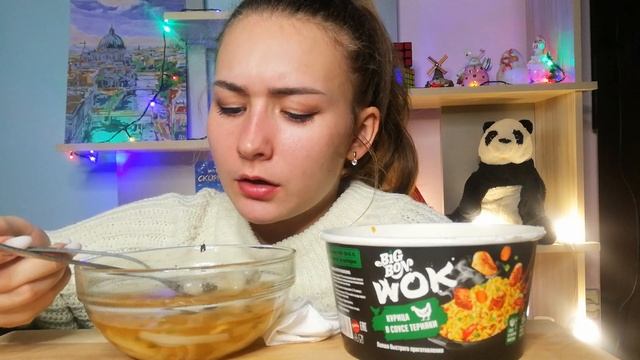 МУКБАНГ / ТОМ ЯМ / ЛАПША С СОУСОМ ТЕРИЯКИ смотреть онлайн