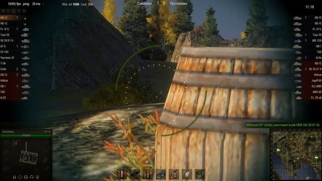 WOT: Фьорды - КВ-1С - 3 фрага смотреть онлайн