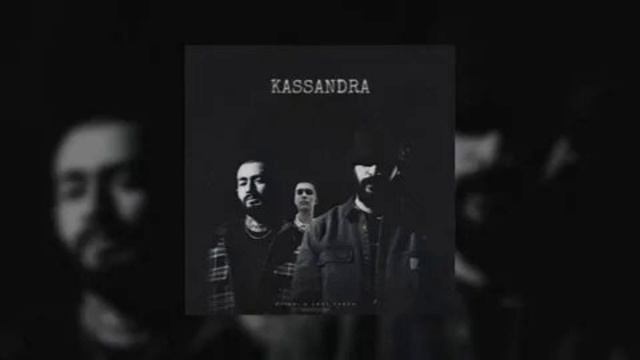 Miyagi, эндшпиль - кассандра смотреть онлайн