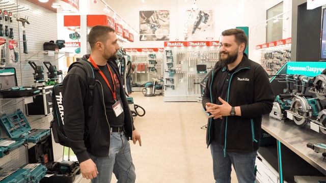 Мастер-класс в деморуме Макита смотреть онлайн