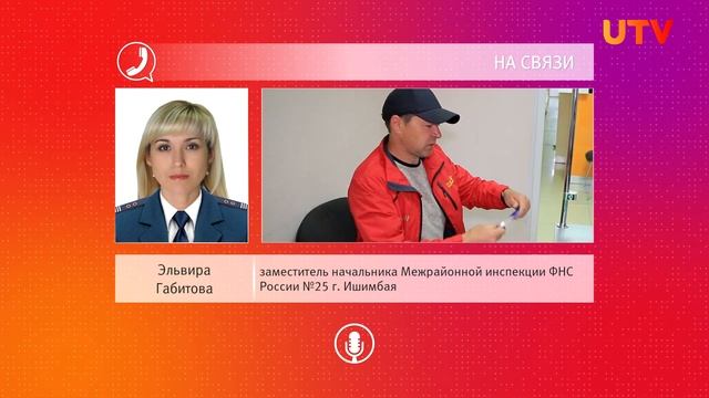 Квалифицированная электронная подпись. Где её можно получить? смотреть онлайн