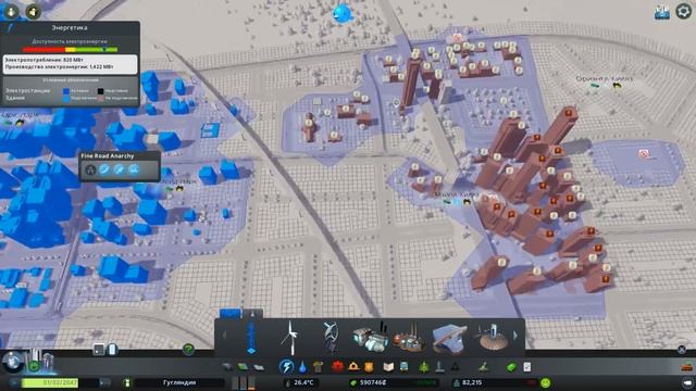 Cities Skylines Green Cities - Землетрясение! #30 смотреть онлайн