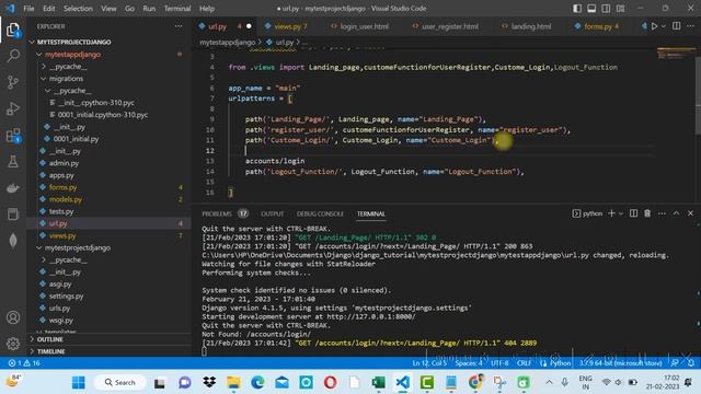 Django Login Required смотреть онлайн