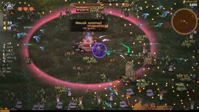 Nordic Ashes #11 Новый скин лучницы смотреть онлайн