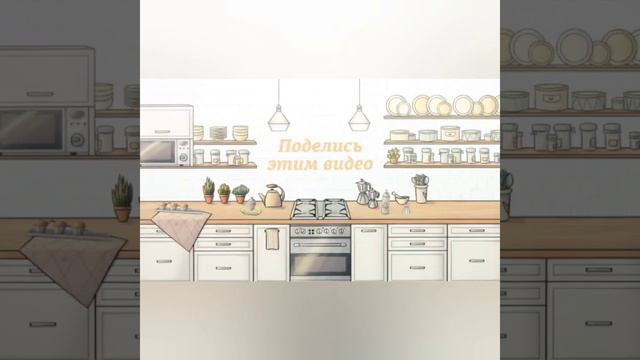 Готовка и боль собак смотреть онлайн