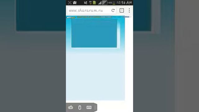 Как играть в шарарам на андроид смотреть онлайн