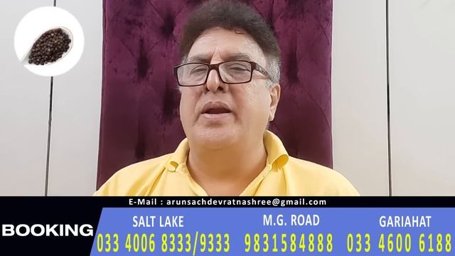 না শুনেছেন, না দেখেছেন একটি অদ্ভুত বশিকরণ !!!! смотреть онлайн