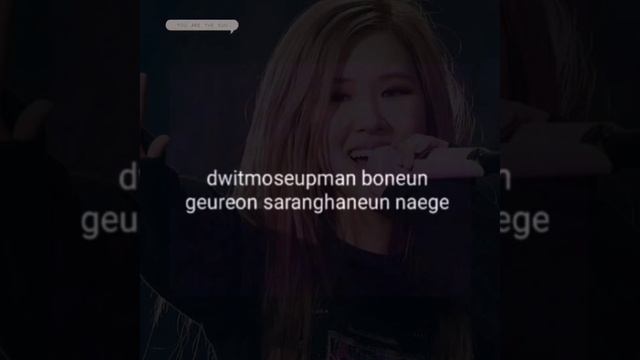 [Karaoke Easy Tone] If it is you - Rosé Blackpink cover смотреть онлайн