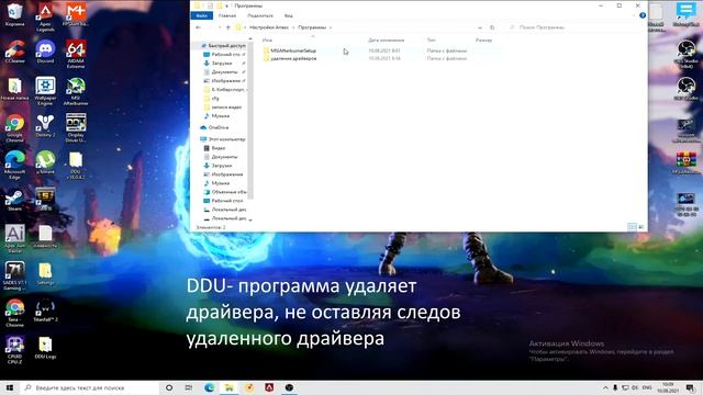 Как настроить плавность и поднять фпс в Apex legends смотреть онлайн