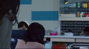 🎞️Название: Третий глаз(2017)